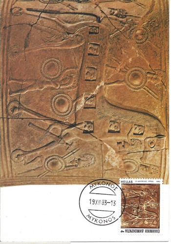 Grecia mappa massima - massima, yvert